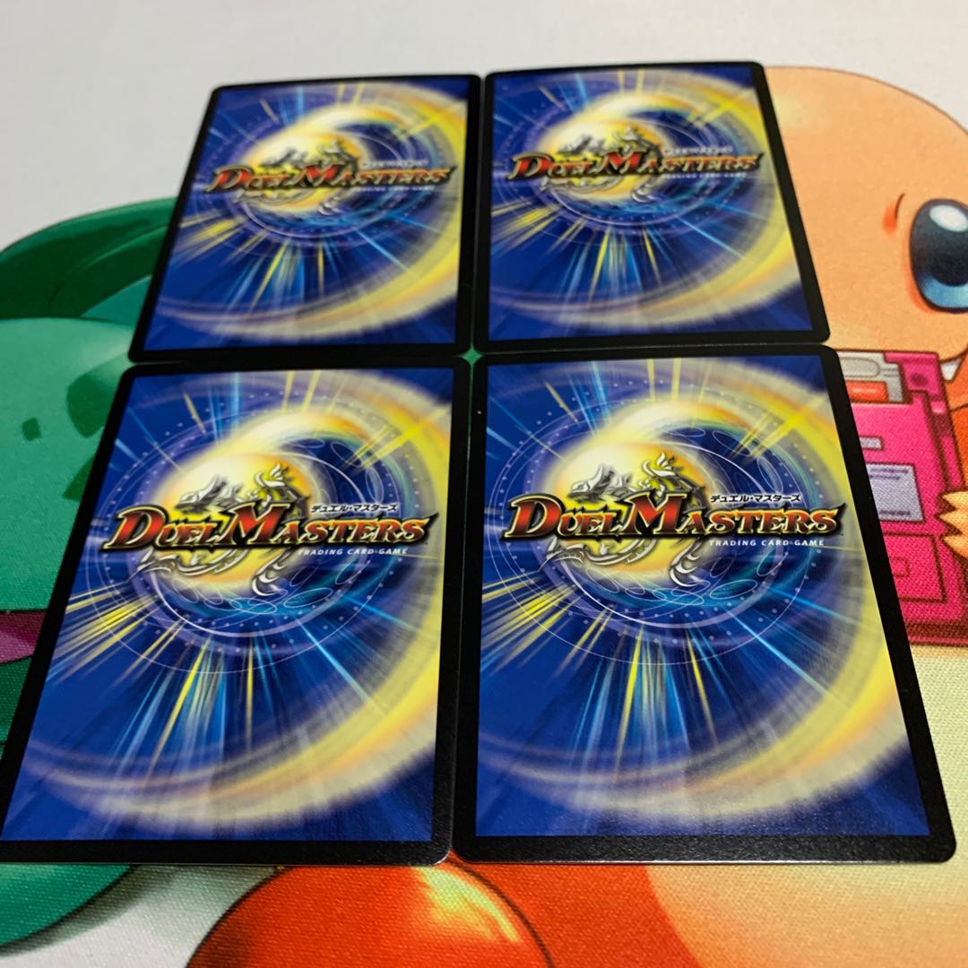 Evangelize the New Age.