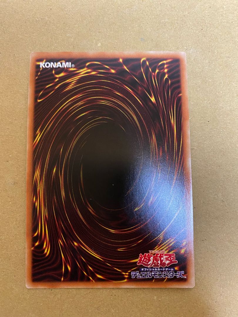 Sentohime - Rei Secret Rare 3-Card Set