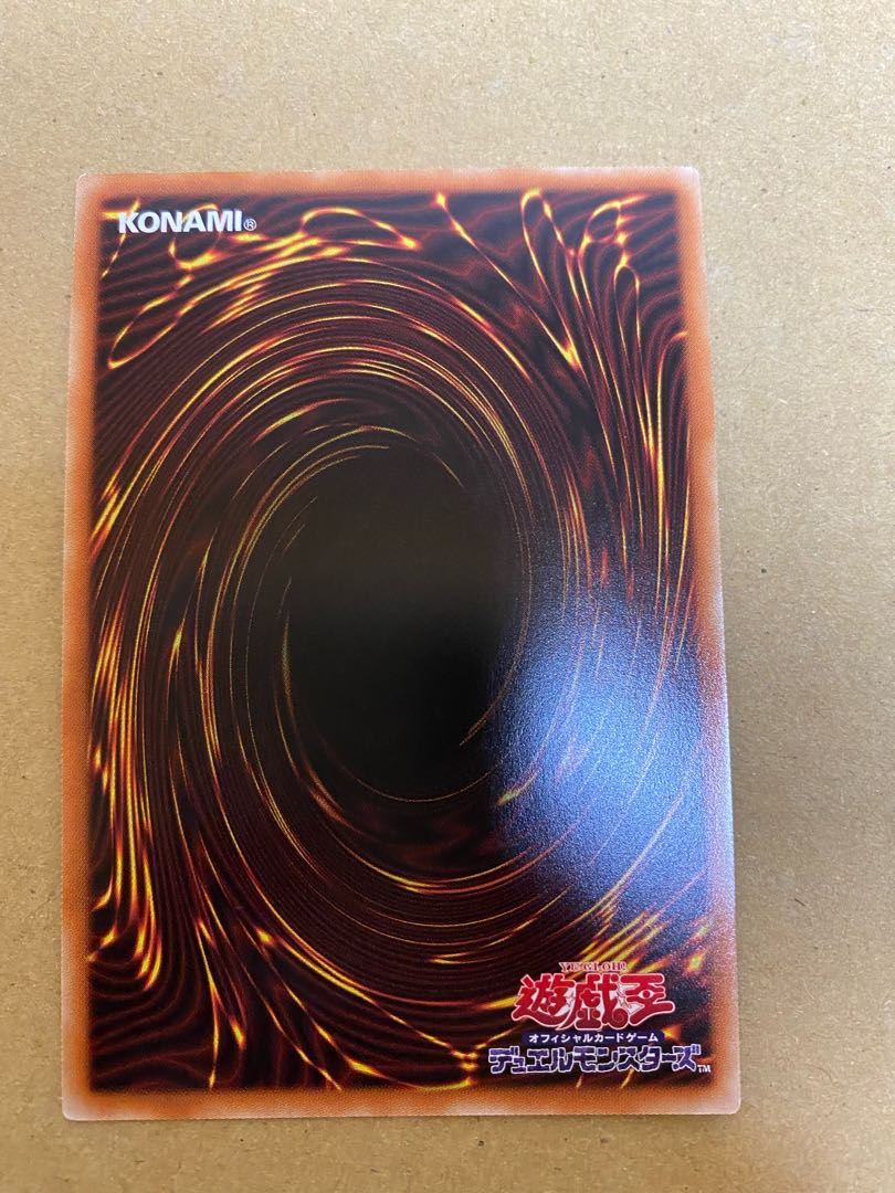 Sentohime - Rei Secret Rare 3-Card Set