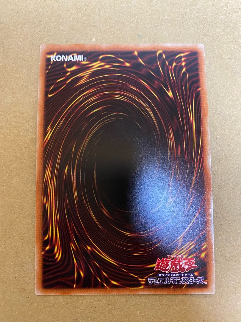 Sentohime - Rei Secret Rare 3-Card Set