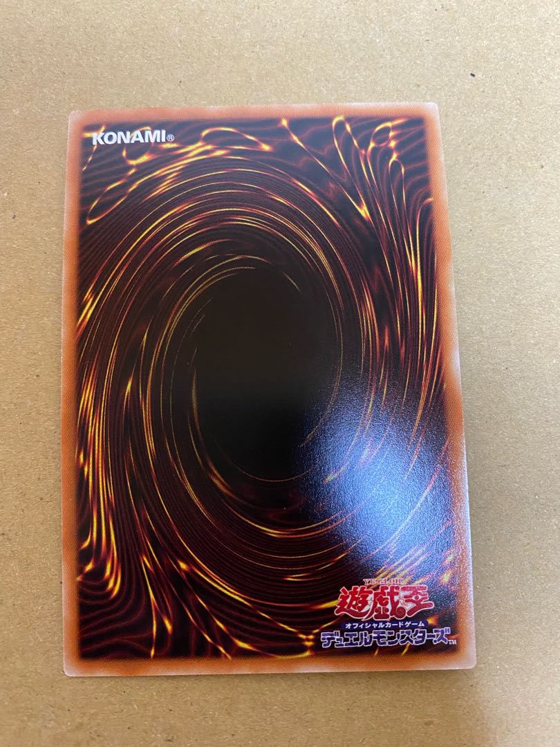 Sentohime - Shizuku Secret Rare 3-Card Set