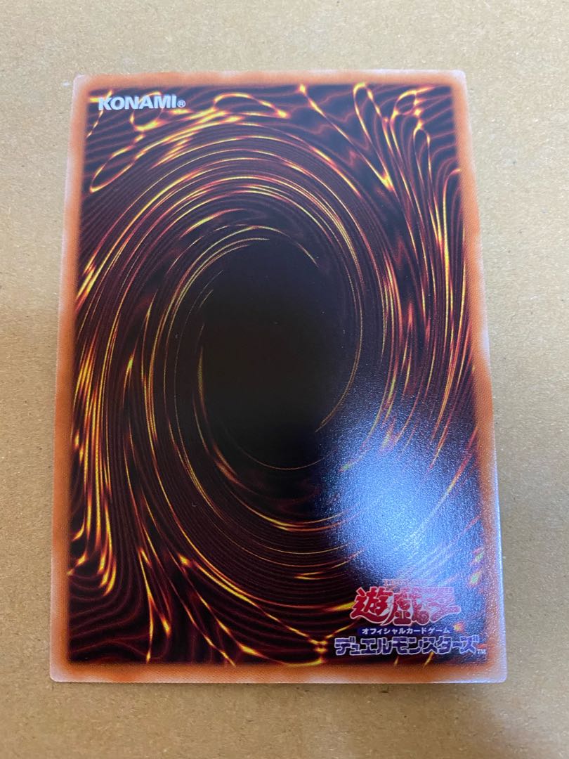 Sentohime - Shizuku Secret Rare 3-Card Set