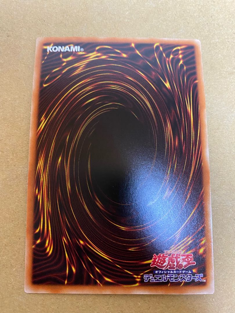 Sentohime - Shizuku Secret Rare 3-Card Set