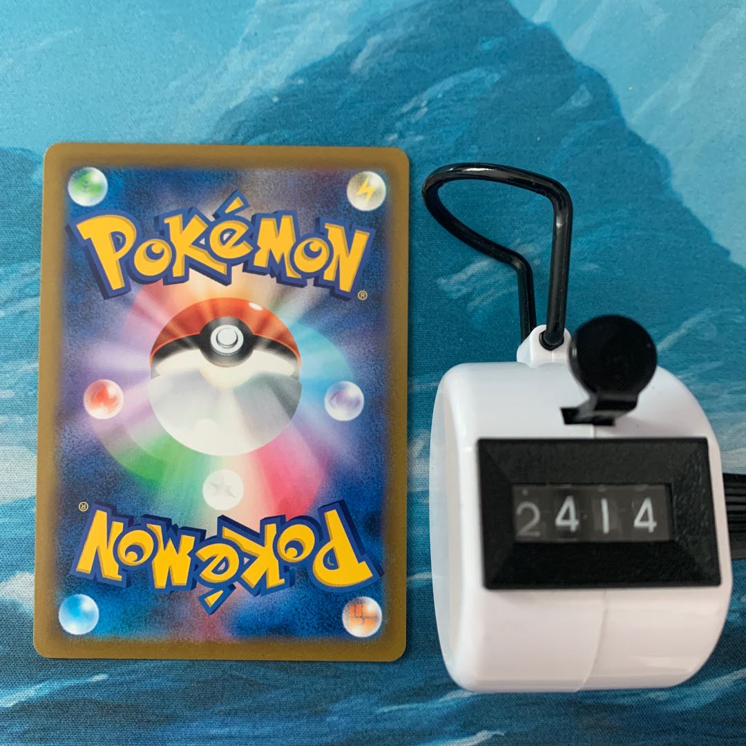 Pokéka 3 cards ArceusV