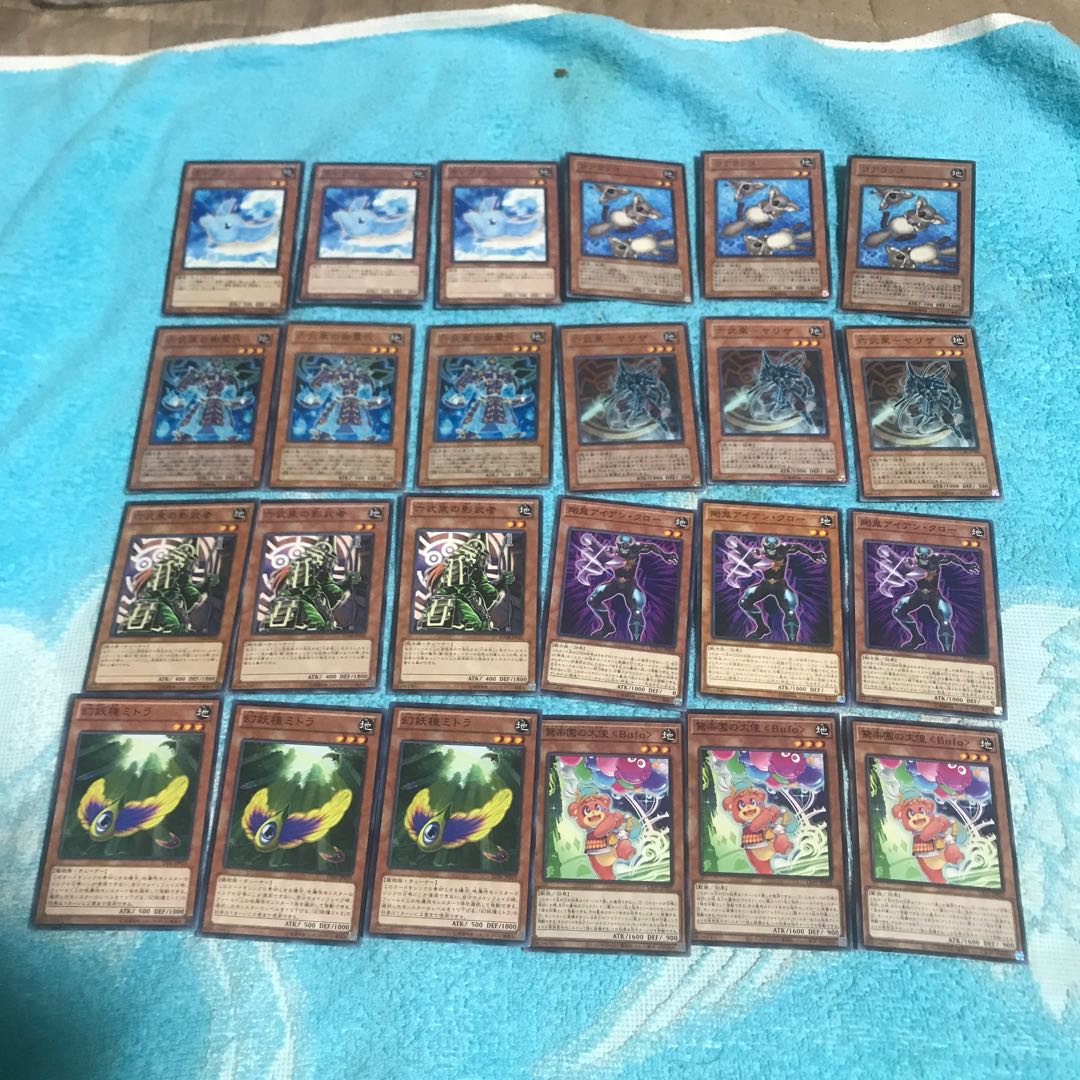 mg34806 3 Elephun + 21 others