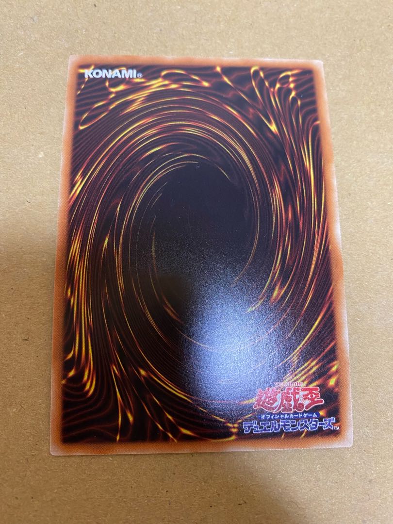 Chamber Dragonmaid Super Rare Set of 3