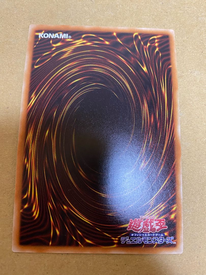 Chamber Dragonmaid Super Rare Set of 3