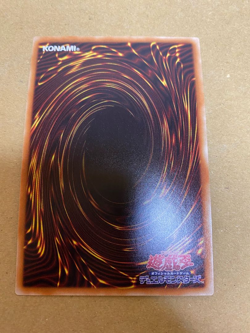 Chamber Dragonmaid Super Rare Set of 3