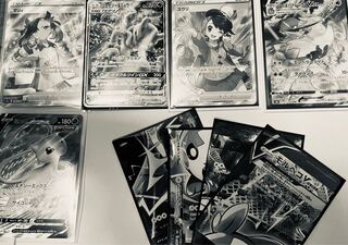 50 Yen Mystery Lottery 1枚