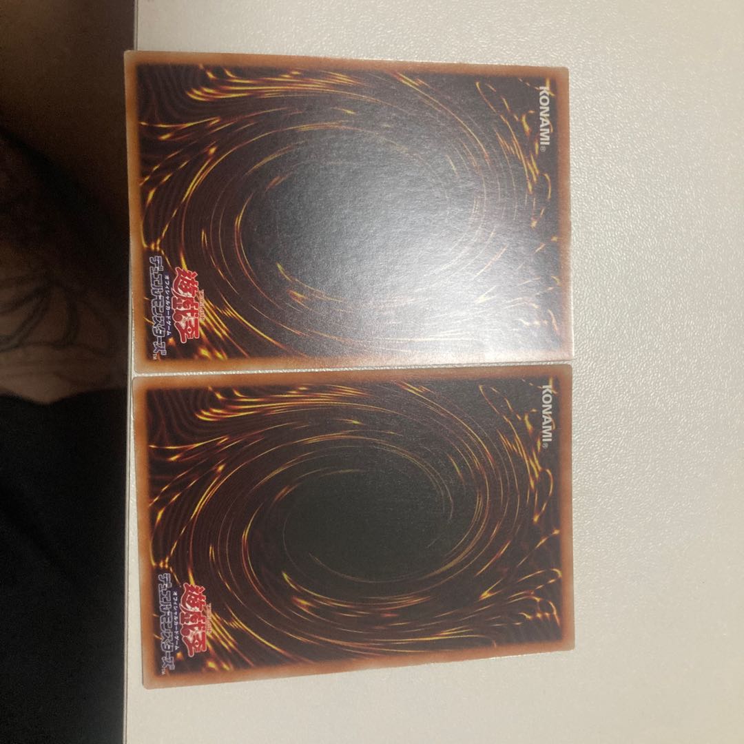 Red-Eyes Zombie Dragon Emperor