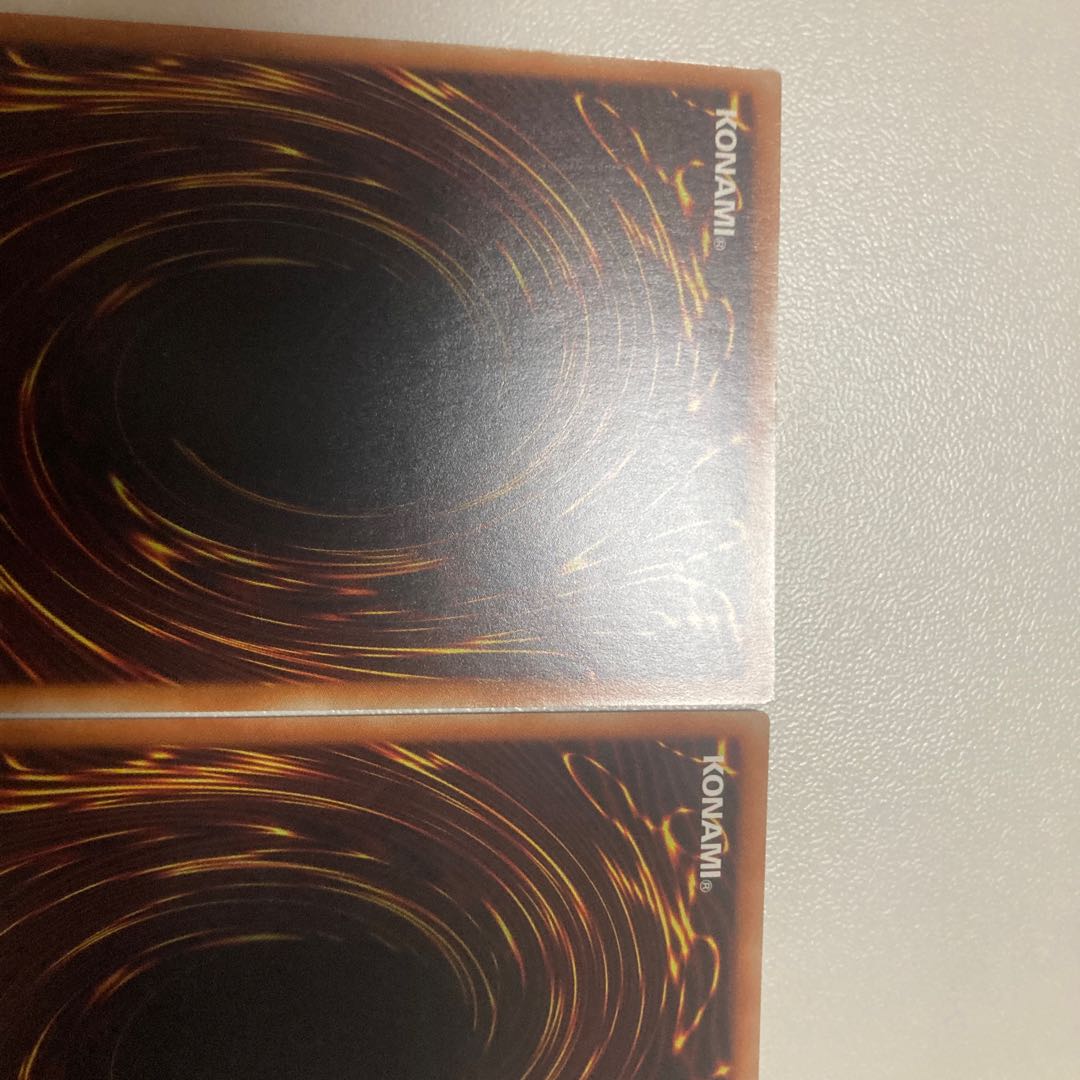 Red-Eyes Zombie Dragon Emperor