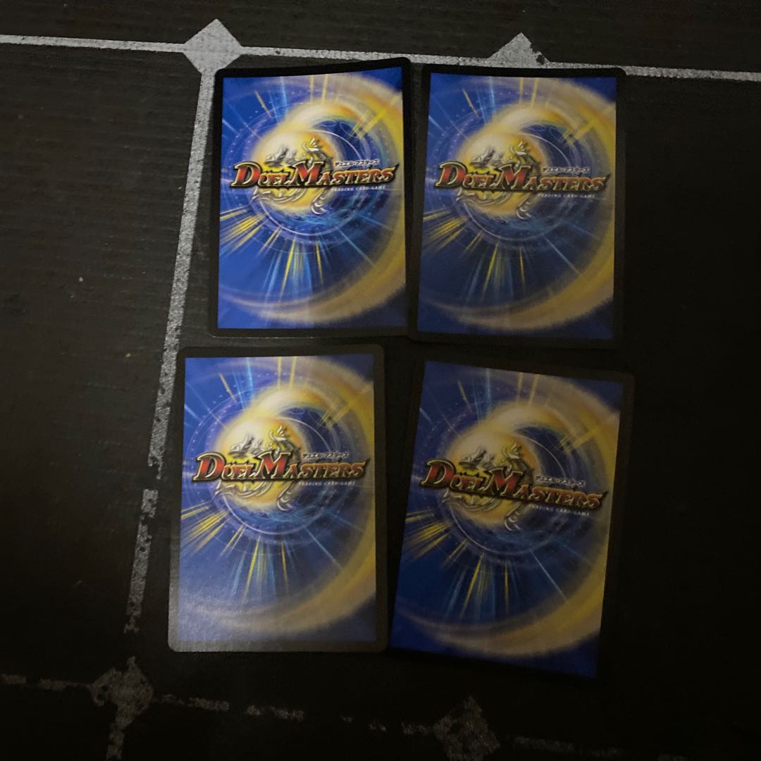 Ritual of Embers and Heavenly Gates, 4 pieces, next day shipping