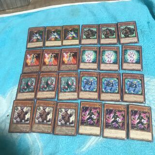 10% off all mg34806 Transcicada x 3 + 21 others