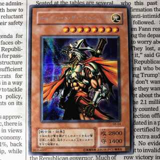YU01 Gilford the Lightning Secret Rare 04 G6