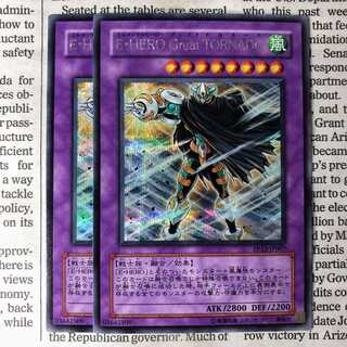 YU01 Elemental HERO Great Tornado Secret Rare
