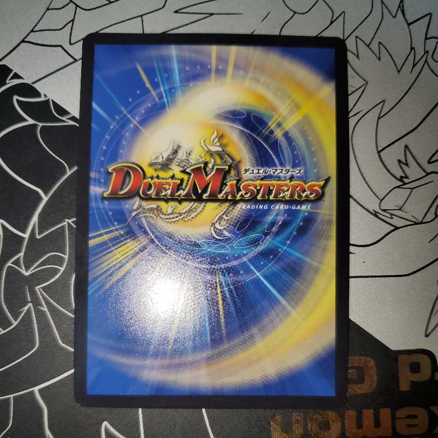 Yami Armor Asia King Arcadius