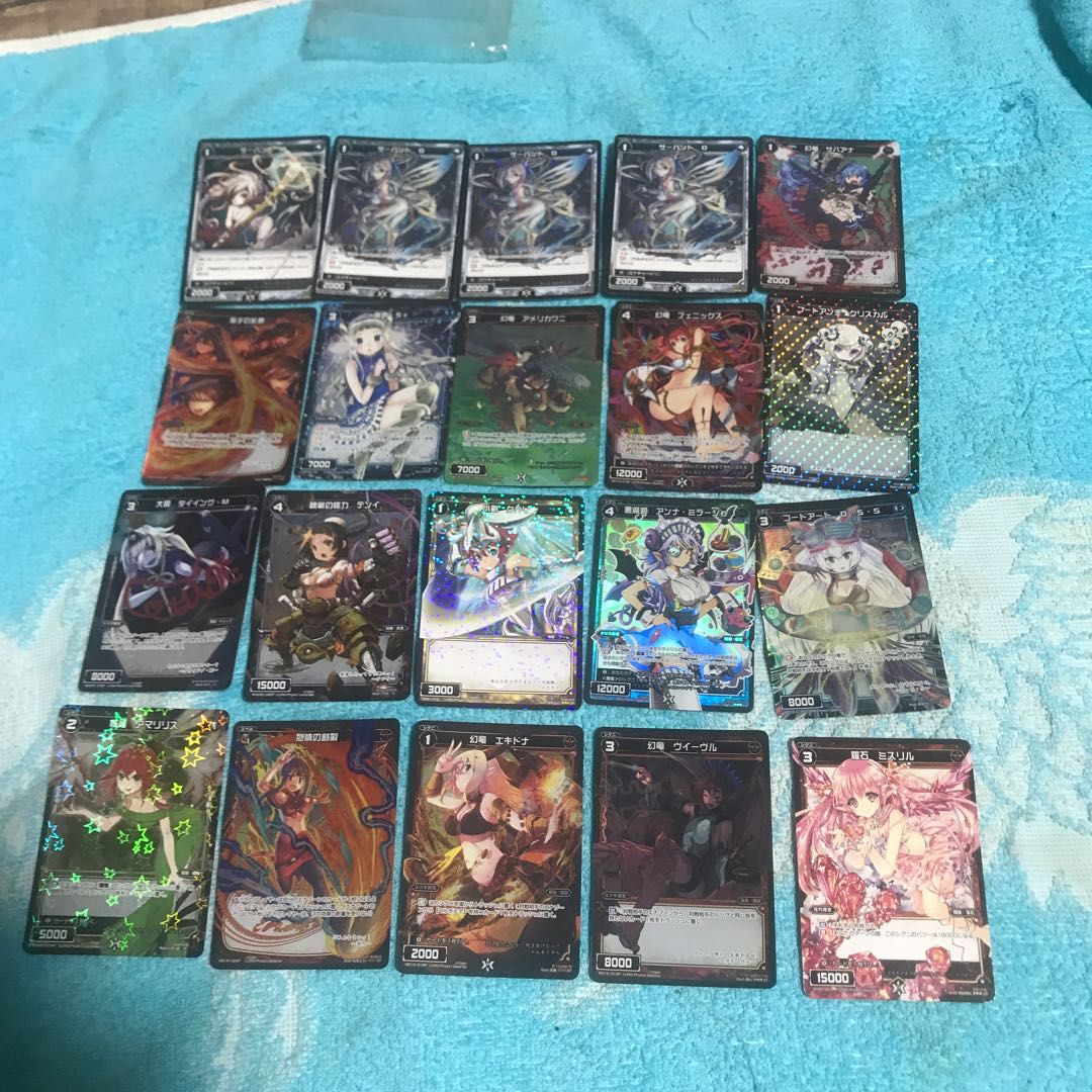 All 2% off mg59401 Servant 0 4 + 16 others