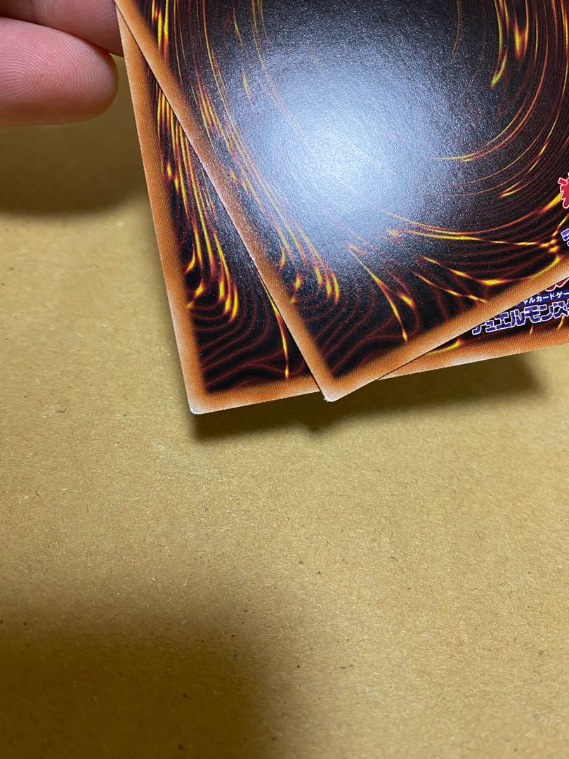 Pot of Prosperity Super Rare Set of 2