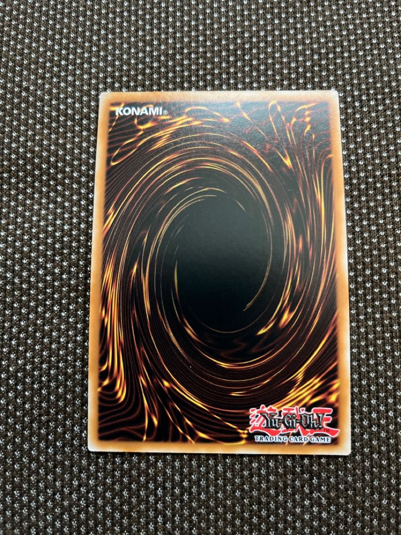 Yu-Gi-Oh! I:P Masquerena, different illustration, EU version, Pre-Gol 1st 1 piece