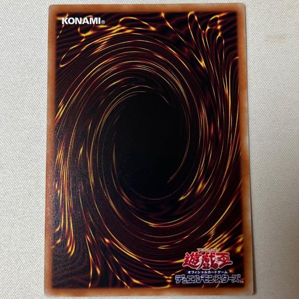 Sentohime -Hayate Secret Rare