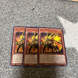 セリオンズ“デューク”ユール ノーマル