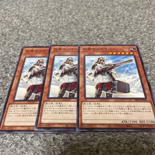 白昼のスナイパー ノーマル