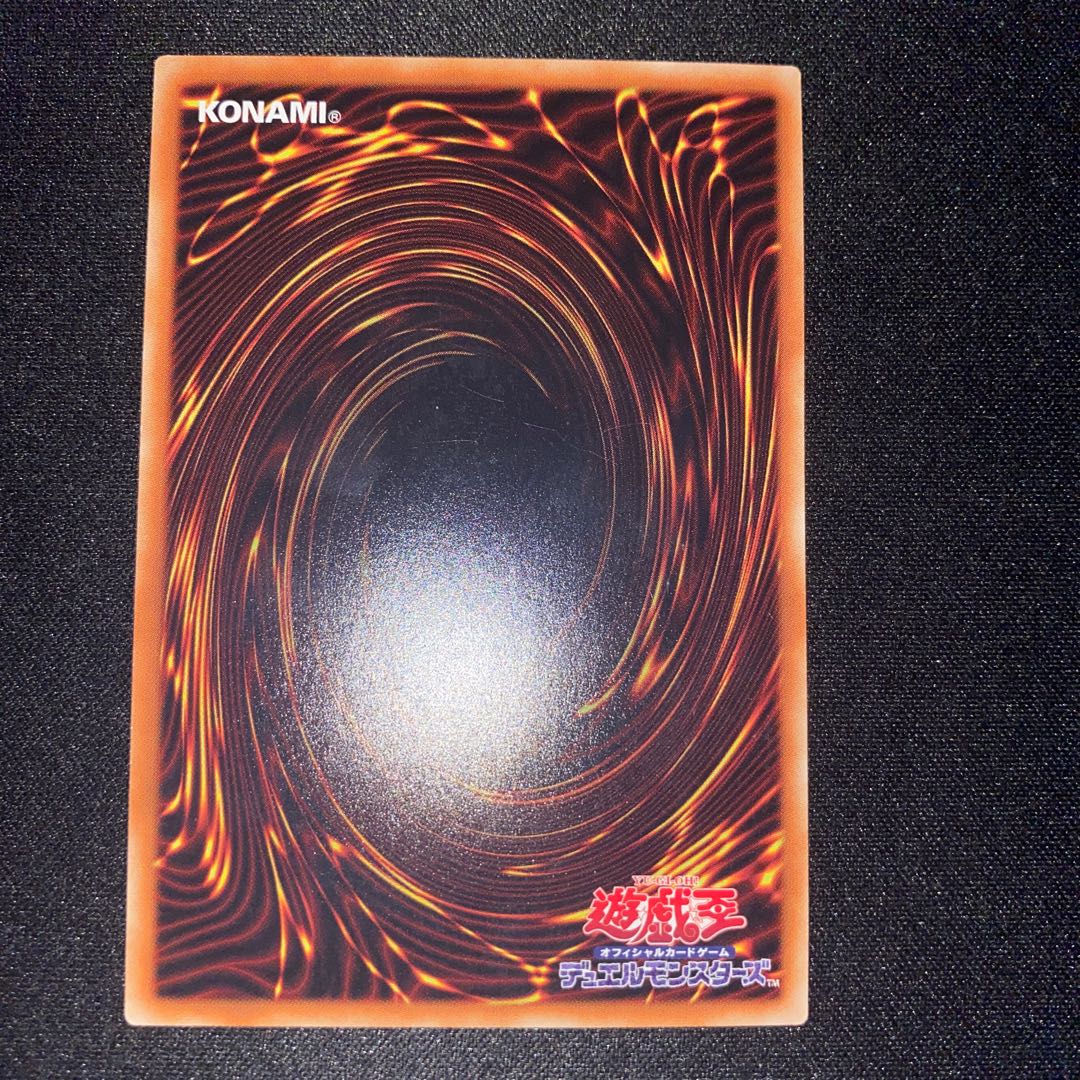 Predaplant Dragostapelia Normal