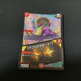 WiggleDerance｜"I'm going afro!