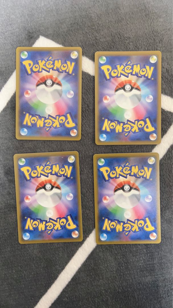 Biancato 4-piece set