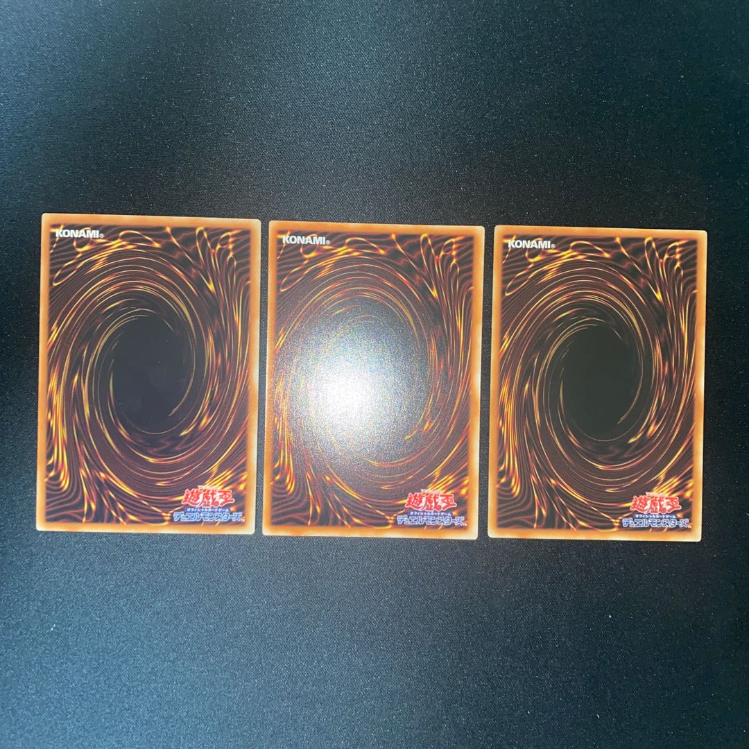 Lunalight Yellow Marten Rare