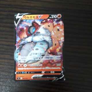 【たーく様専用】ウルガモスV、グレイシアV.VMAX