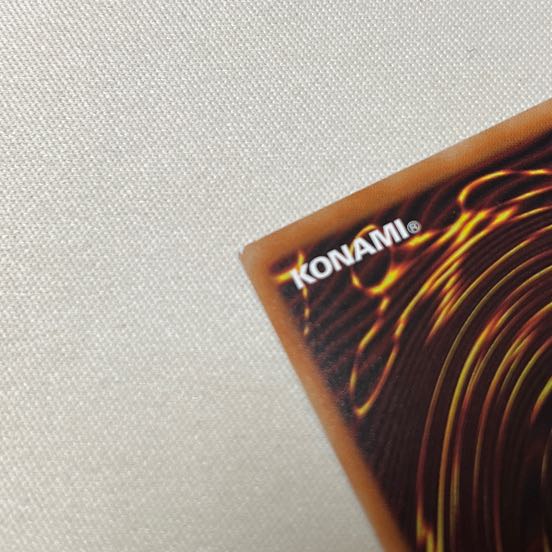 Eldlich the Golden Lord Secret Rare