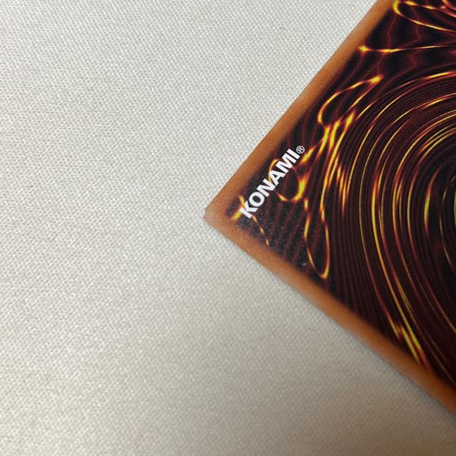 Eldlich the Golden Lord Secret Rare