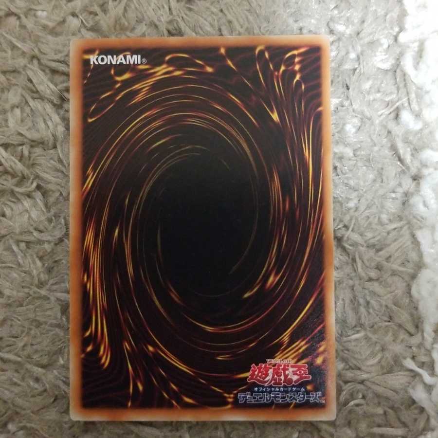 ギャラクシークィーンズライト