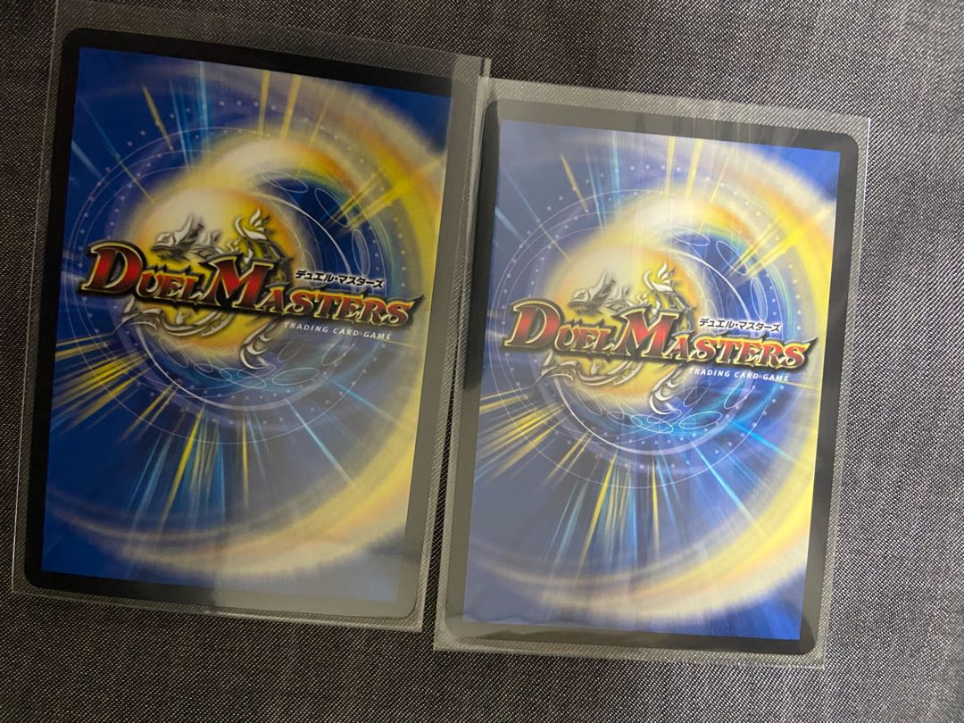 1 Energy Re:Light (B)