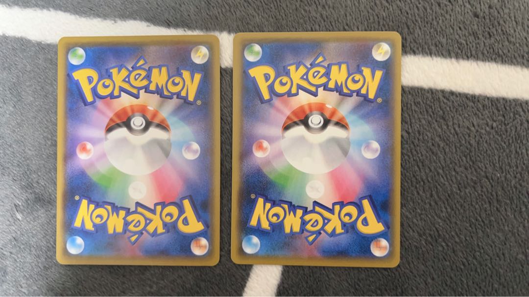 Set of 2 Battle VIP Passes