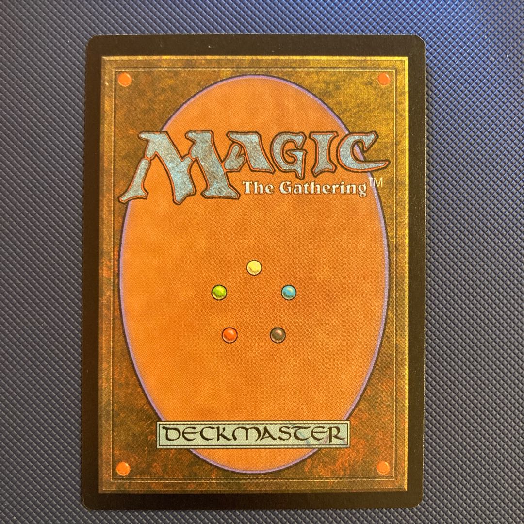 USG Back to Basics Rare, Beautiful