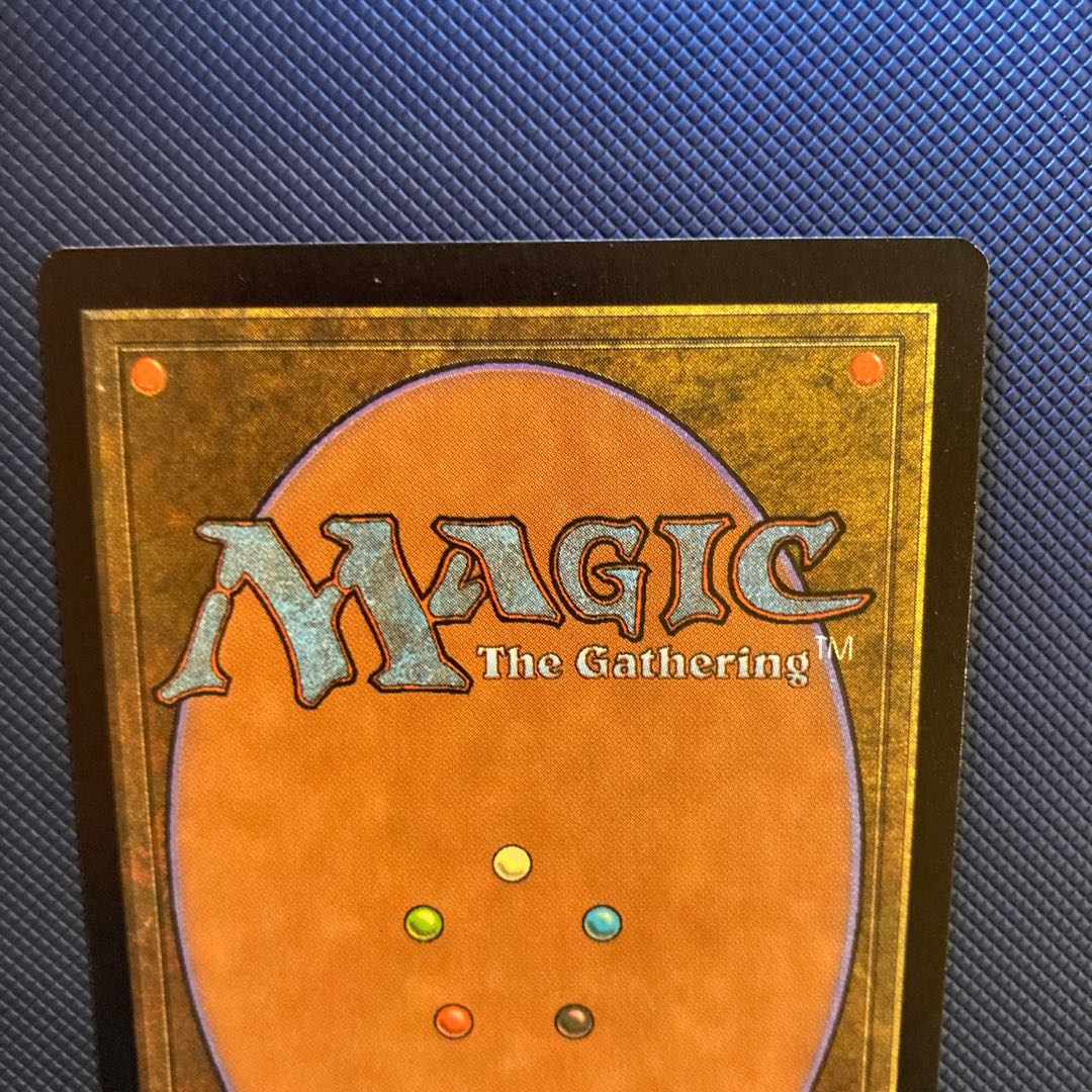 USG Back to Basics Rare, Beautiful