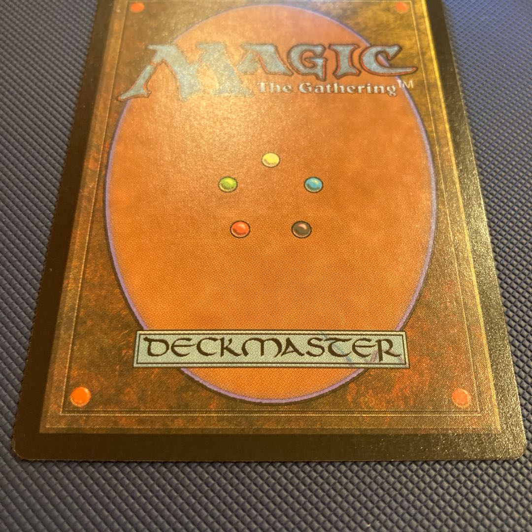 USG Back to Basics Rare, Beautiful