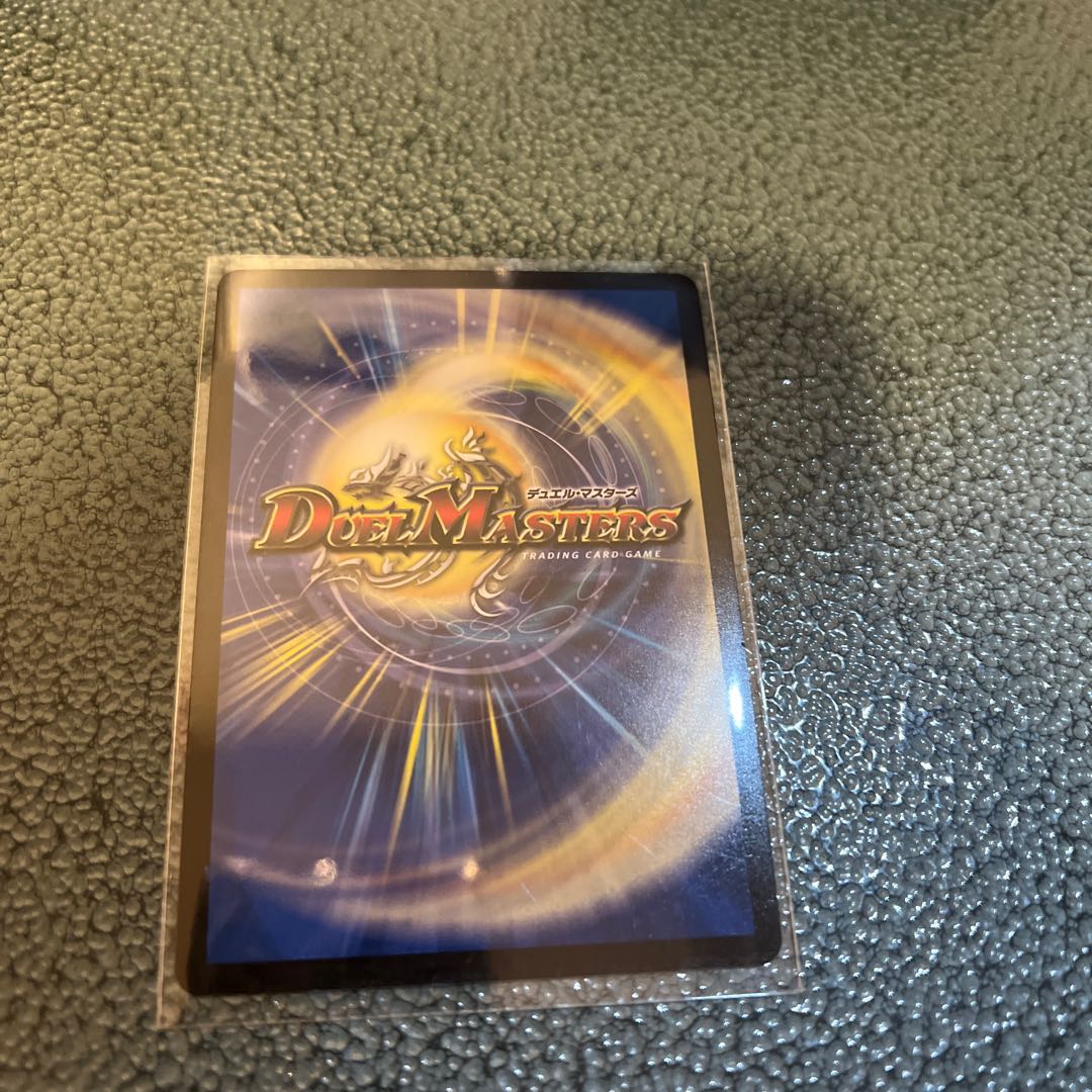 D's Forbidden Dokindam Area VR