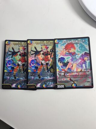 その子供、可憐につき