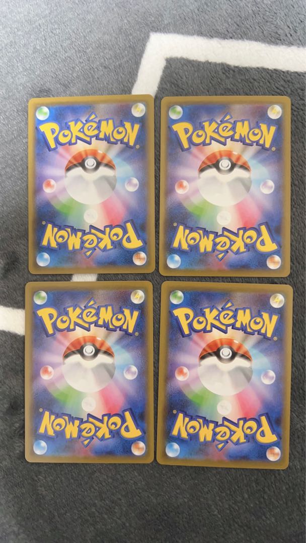 Mountain Veins of Storm Set of 4