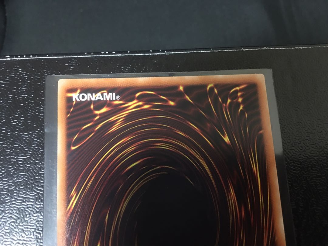 青眼の亜白龍 20thシークレット