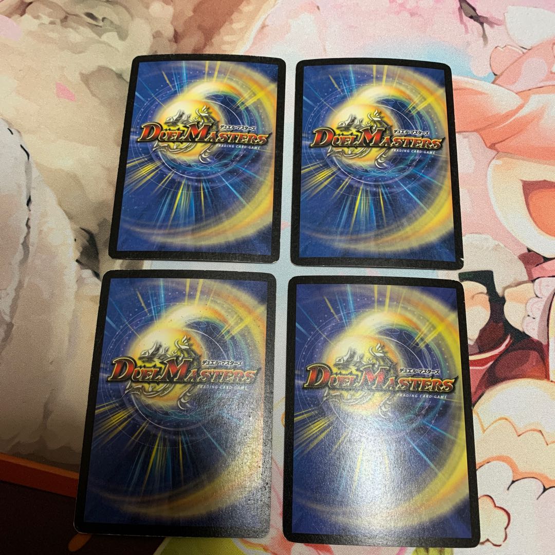 Kachua, Keeper of the Icegate Initial 4 copies