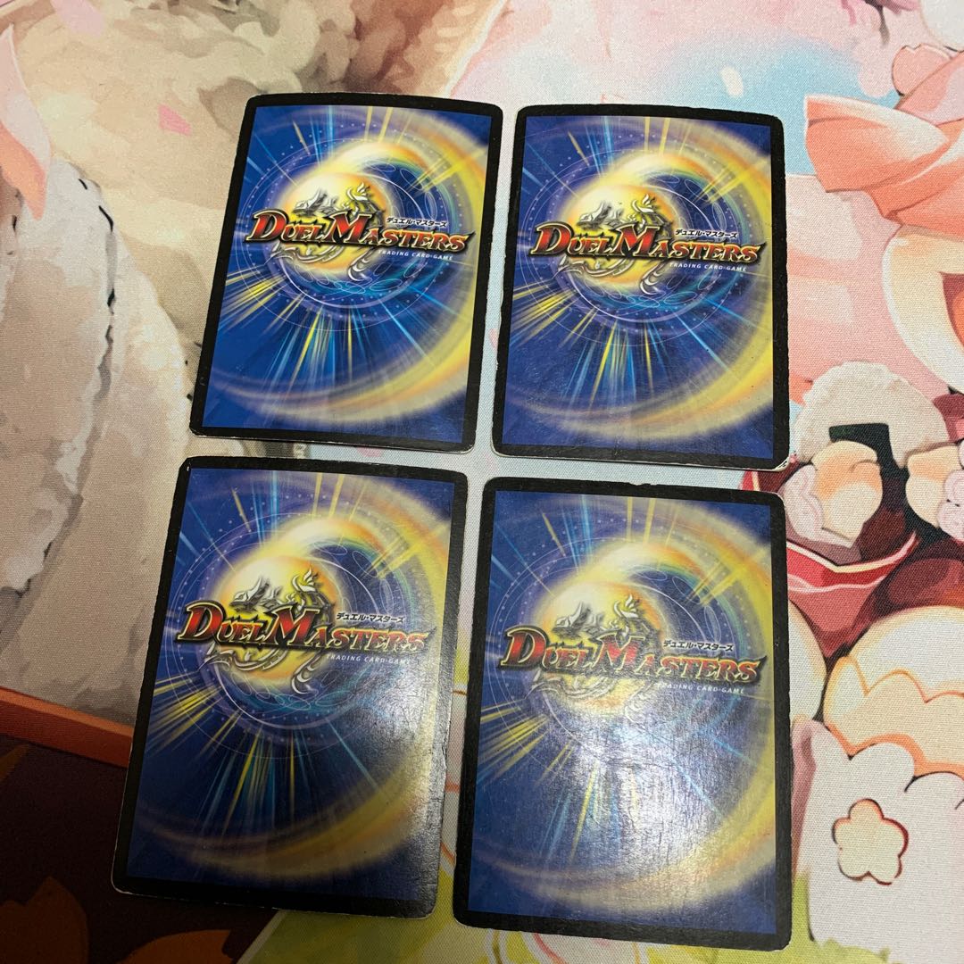 Kachua, Keeper of the Icegate 4 copies