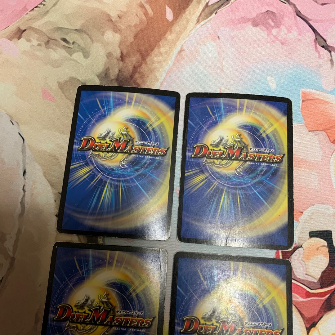 Kachua, Keeper of the Icegate 4 copies