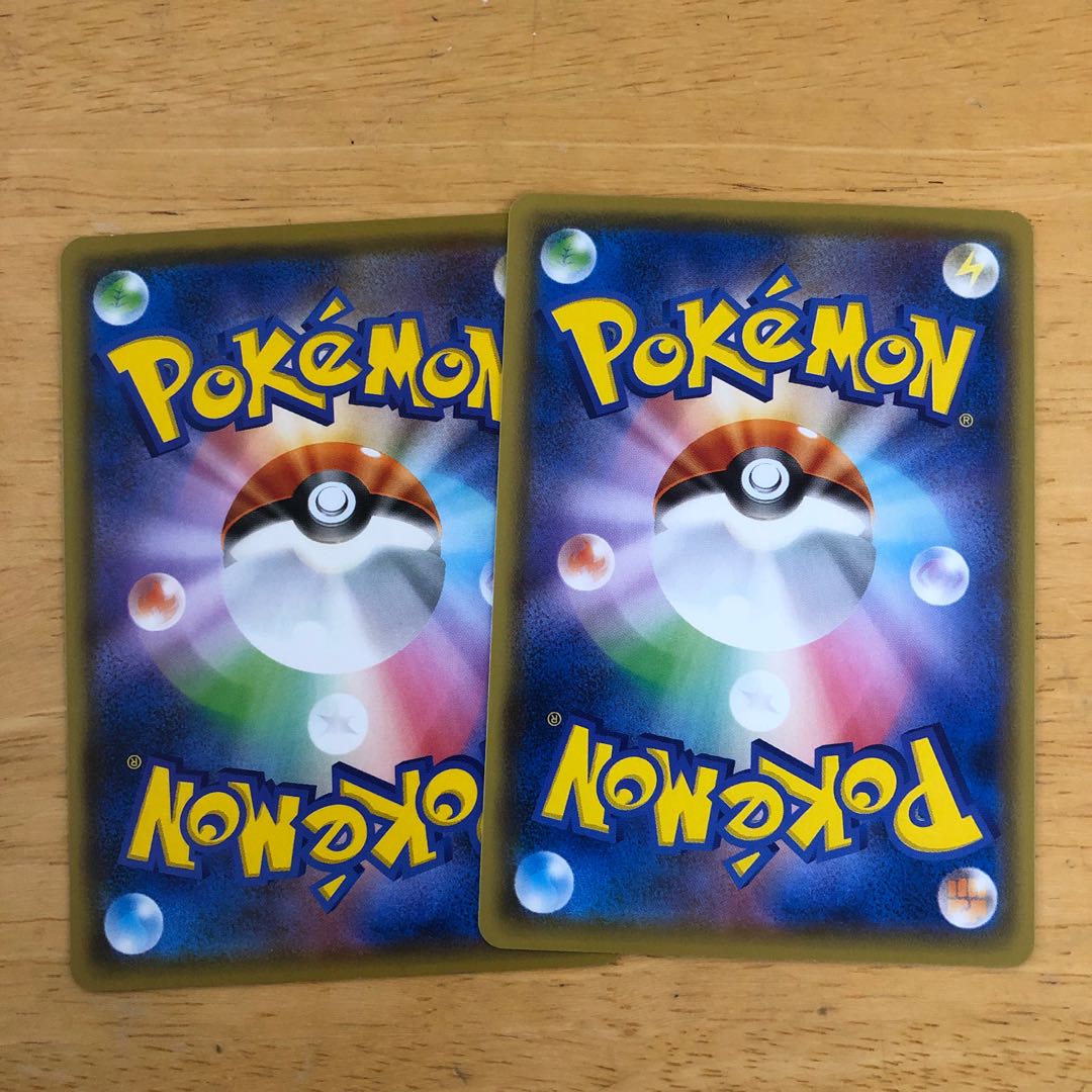 Pokémon Card Rengeki Energy Set - Immediate Purchase Available