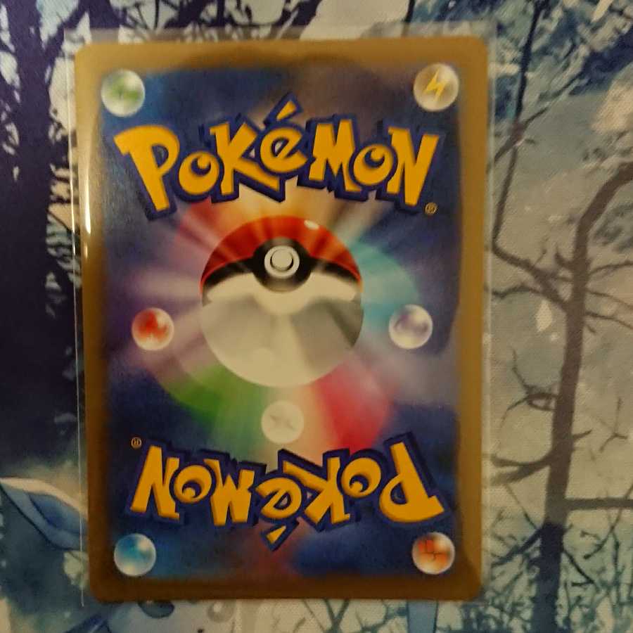 アルセウスVSTAR UR 1枚