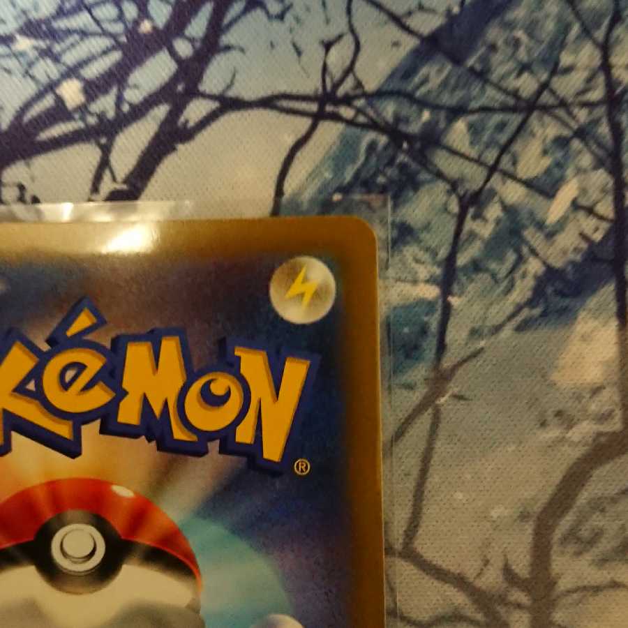 アルセウスVSTAR UR 1枚