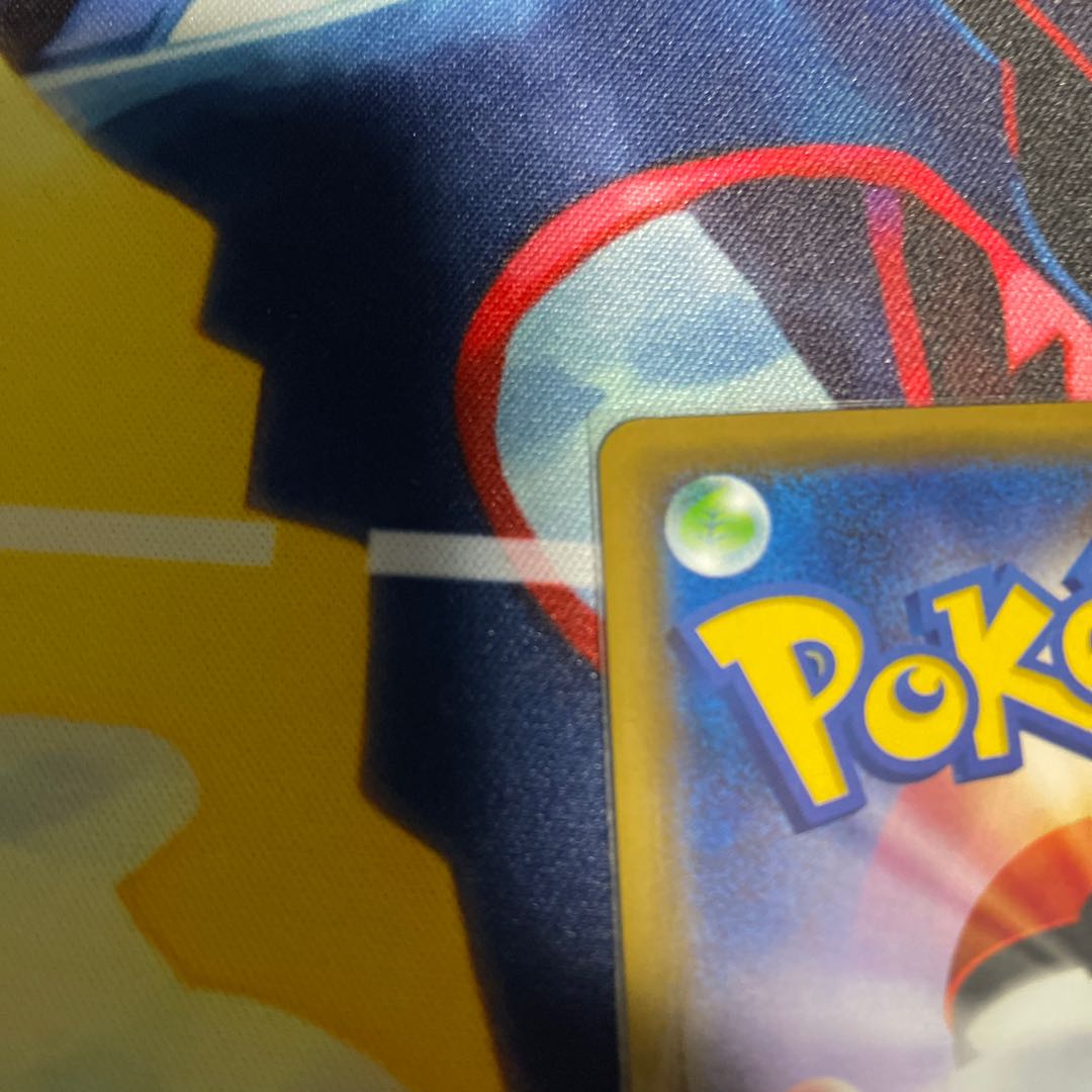 GengarVMAX(SR specification) S-TD